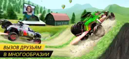 Game screenshot Monster Trucks Racing hack