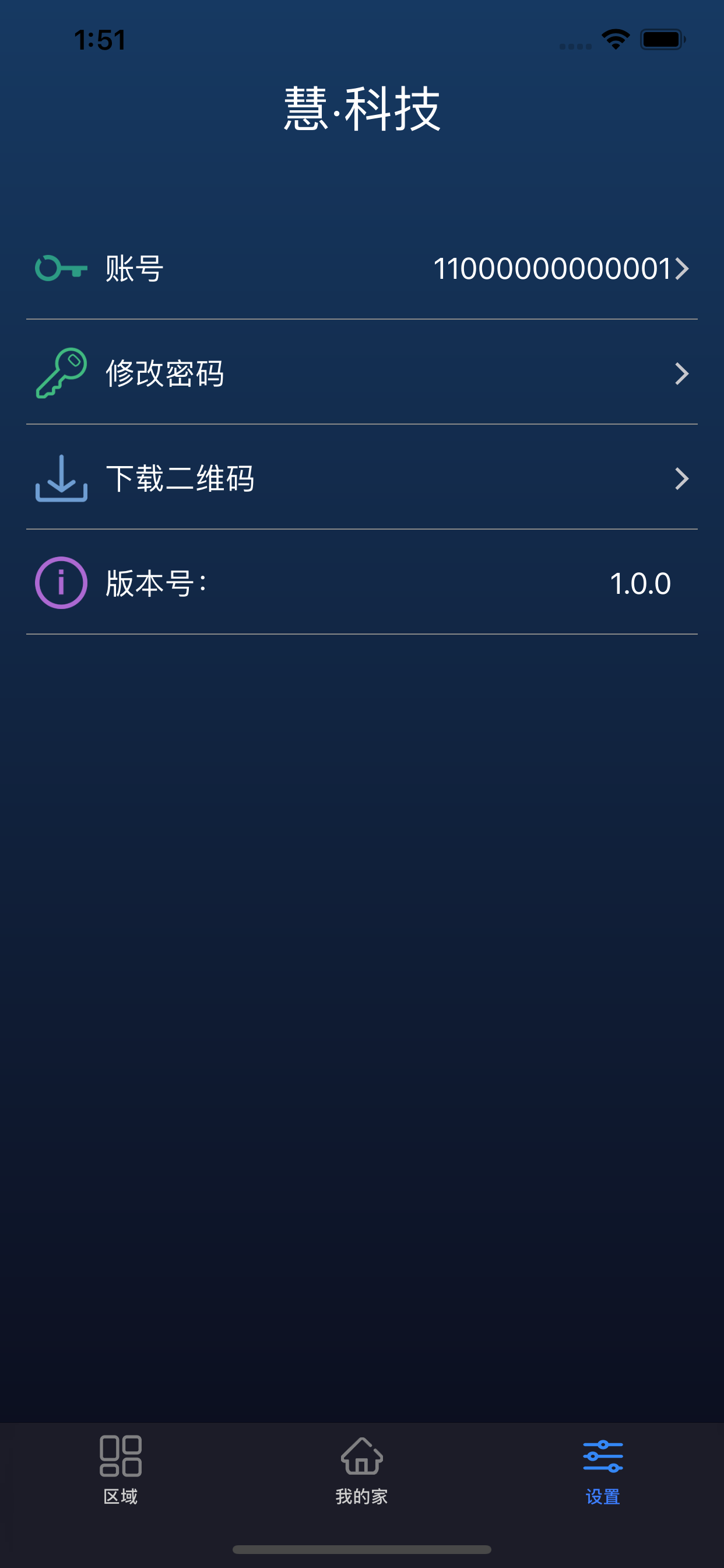 HKJ