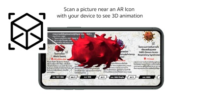 Pandemic AR Screenshot
