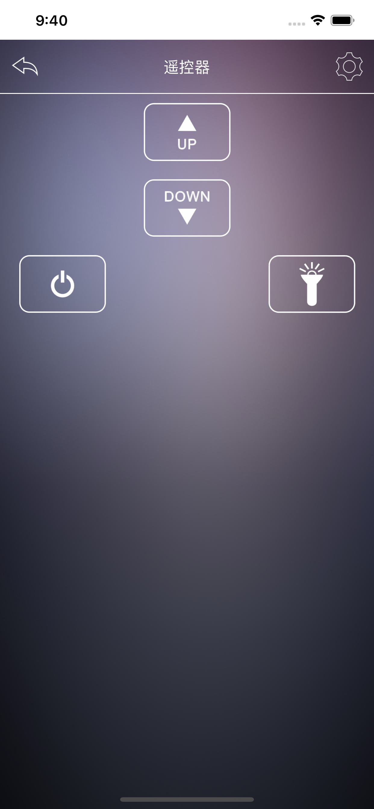 Mlily Control