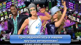 Game screenshot Smeet 3D Виртуальный мир mod apk