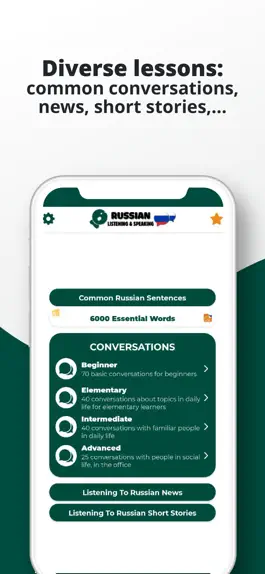 Game screenshot PORO - Learn Russian hack