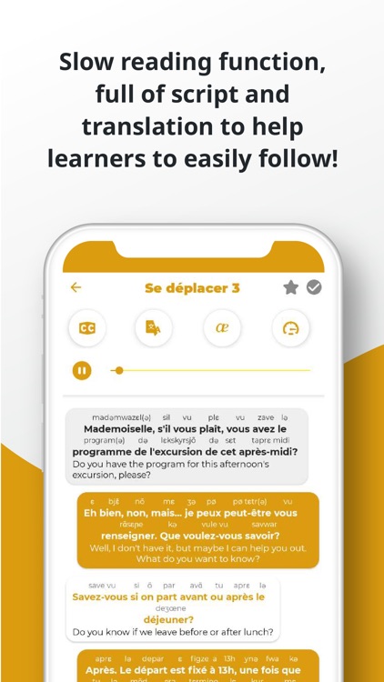 French ー Listening・Speaking screenshot-4