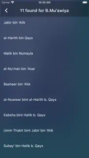 muslim scholars & companions iphone screenshot 2