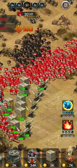 Game screenshot 百万僵尸 mod apk