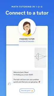 yup — math tutoring app problems & solutions and troubleshooting guide - 1
