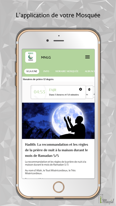 Screenshot #1 pour Mosquée de Noisy