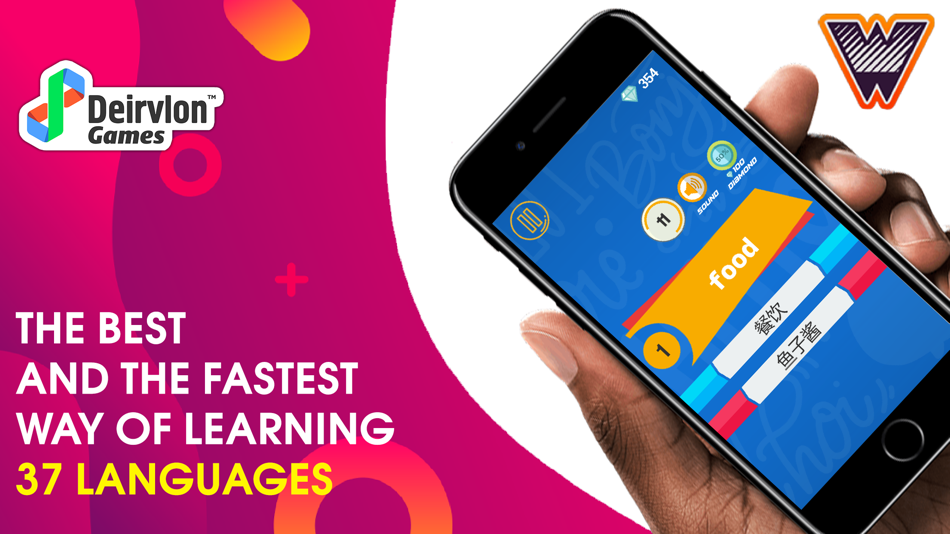 #1. Wordus - learn new words! (iOS) 由: Kamran Gasimov