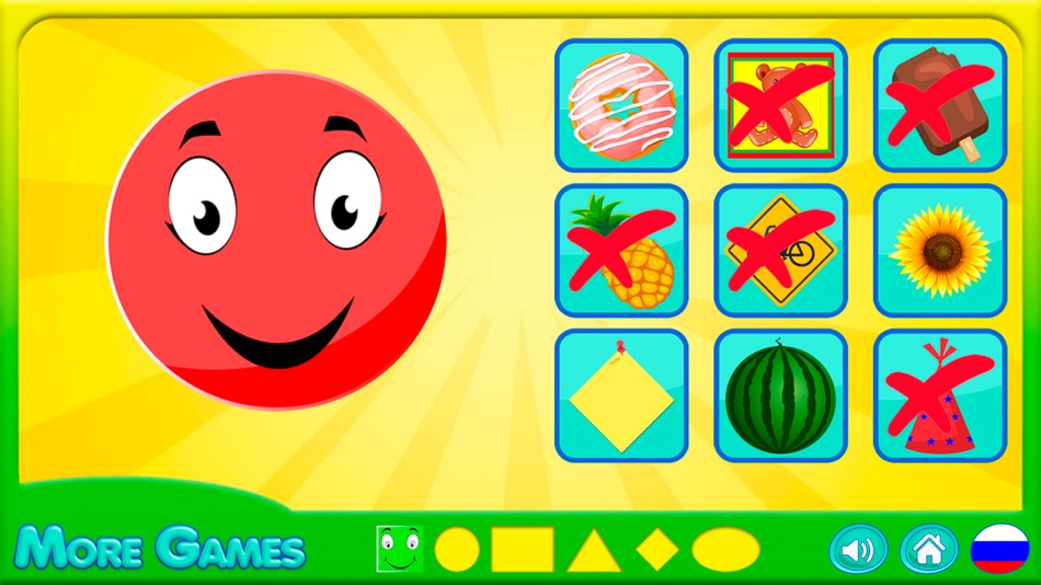 #6. Learn shapes (iOS) 由: Serghii Buchok