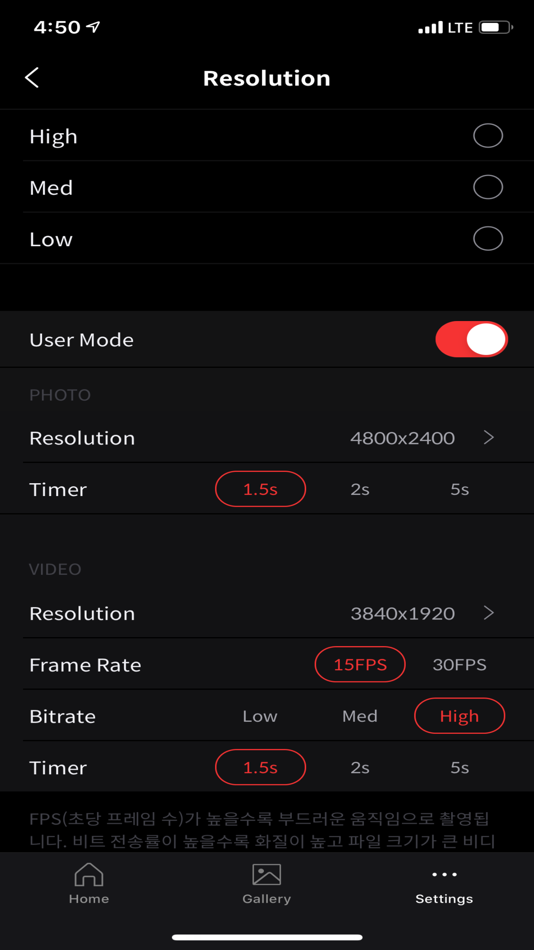 #5. FITT360 (iOS) 由: YONG KUK KIM