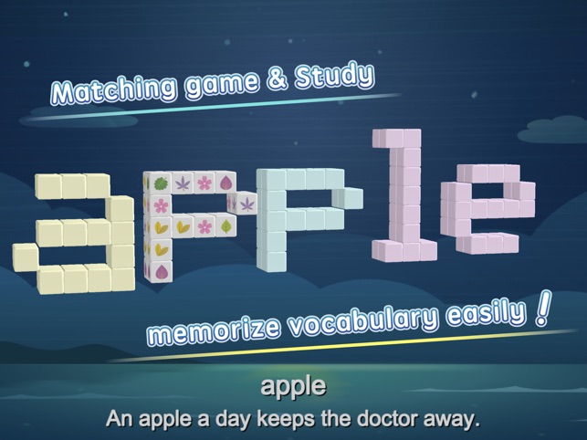 ‎Matching Word