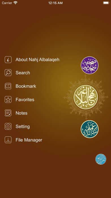 GanjinehPlus Screenshot