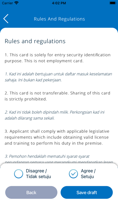 ePASS CARD Screenshot