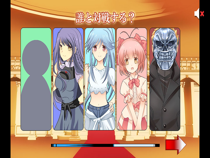 ムーンショット