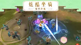 Game screenshot 菲狐倚天情缘-决战九界 apk