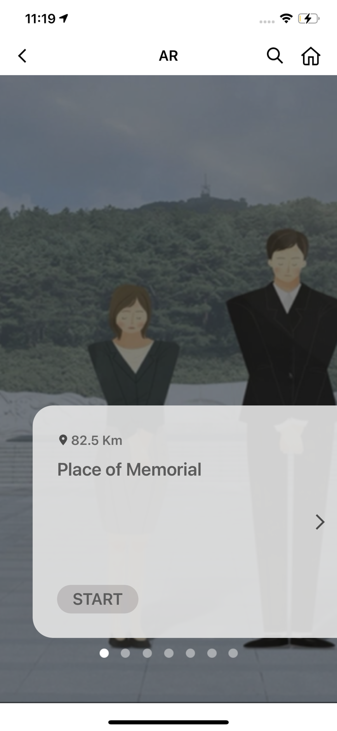 Memorial Facility Hall App