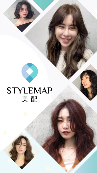 StyleMap -  Gorgeous Anytime Screenshot