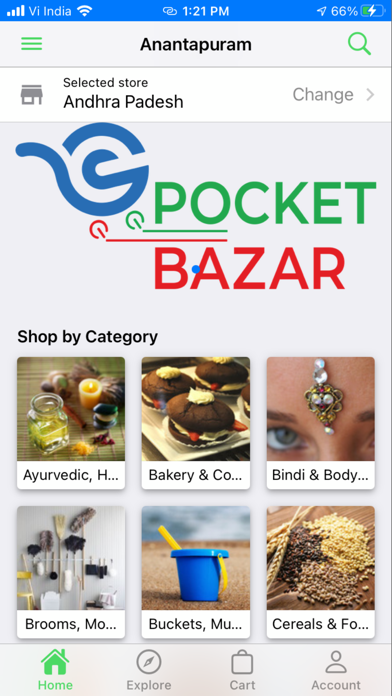 E Pocket Bazar Screenshot