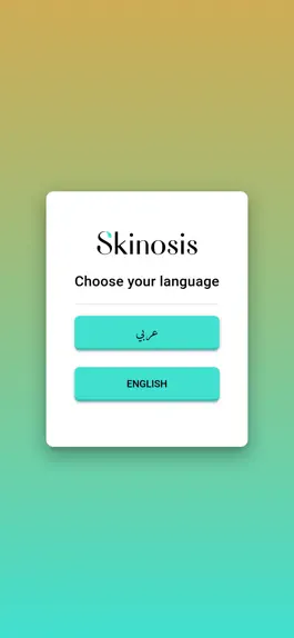Game screenshot Skinosis mod apk
