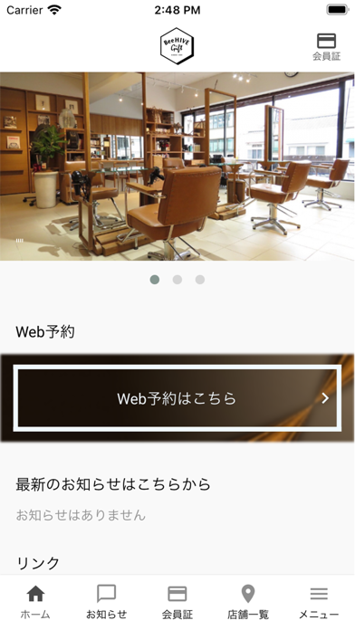 易企微传单画册H5企业秀动画制作