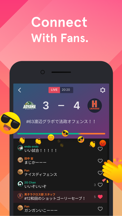 Player! - Enjoy Live Games Screenshot