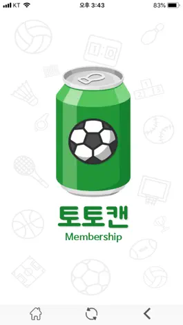 Game screenshot 토토캔 멤버쉽 mod apk