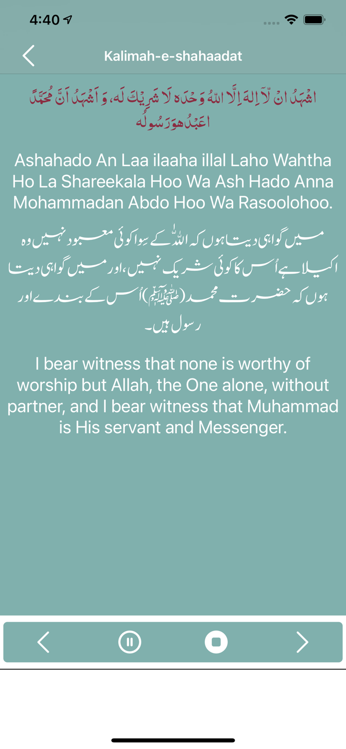 Qibla Finder- Qibla Compass