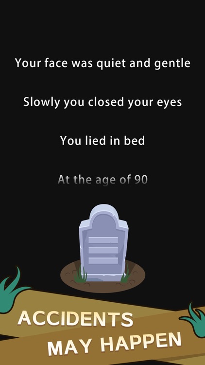 人生模擬器：中國式人生 screenshot-4