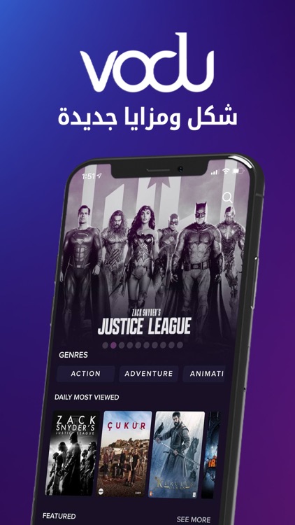 فودو