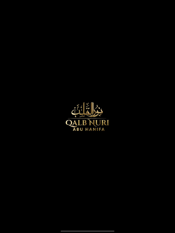 Screenshot #4 pour QalbNuri