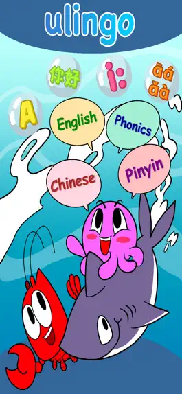Game screenshot ulingo: Learn Chinese, English mod apk