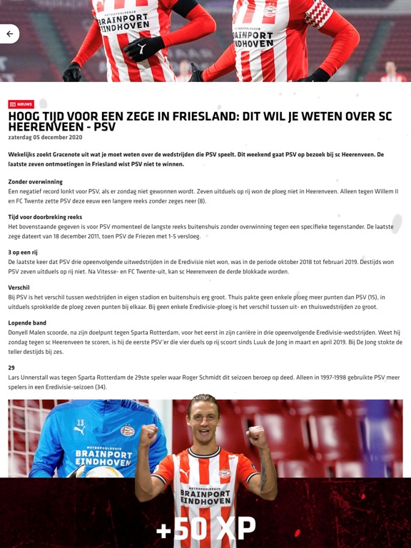 Screenshot #5 pour FC PSV