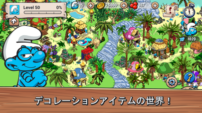 Smurfs' Village screenshot1