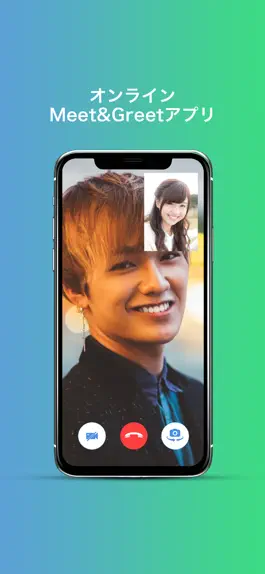 Game screenshot WithLIVE Meet&Greet apk