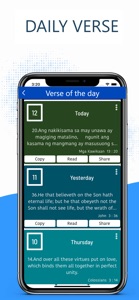 개역개정 성경 - Korean Bible Pro KJV screenshot #7 for iPhone