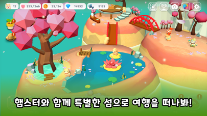 Hamster Village