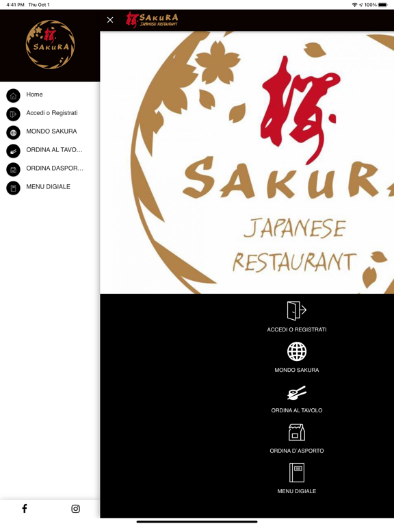 Screenshot #5 pour Sakura Uboldo