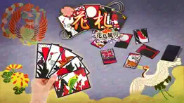 How to cancel & delete hanafuda koi-koi for beginner 1