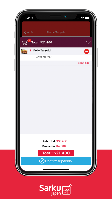 Sarku Japan Colombia Screenshot