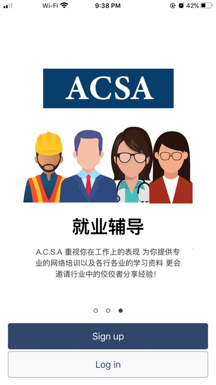 ACSA USA