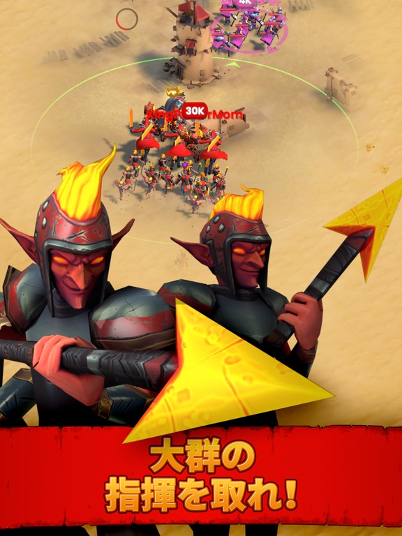 Ancient Battleのおすすめ画像2