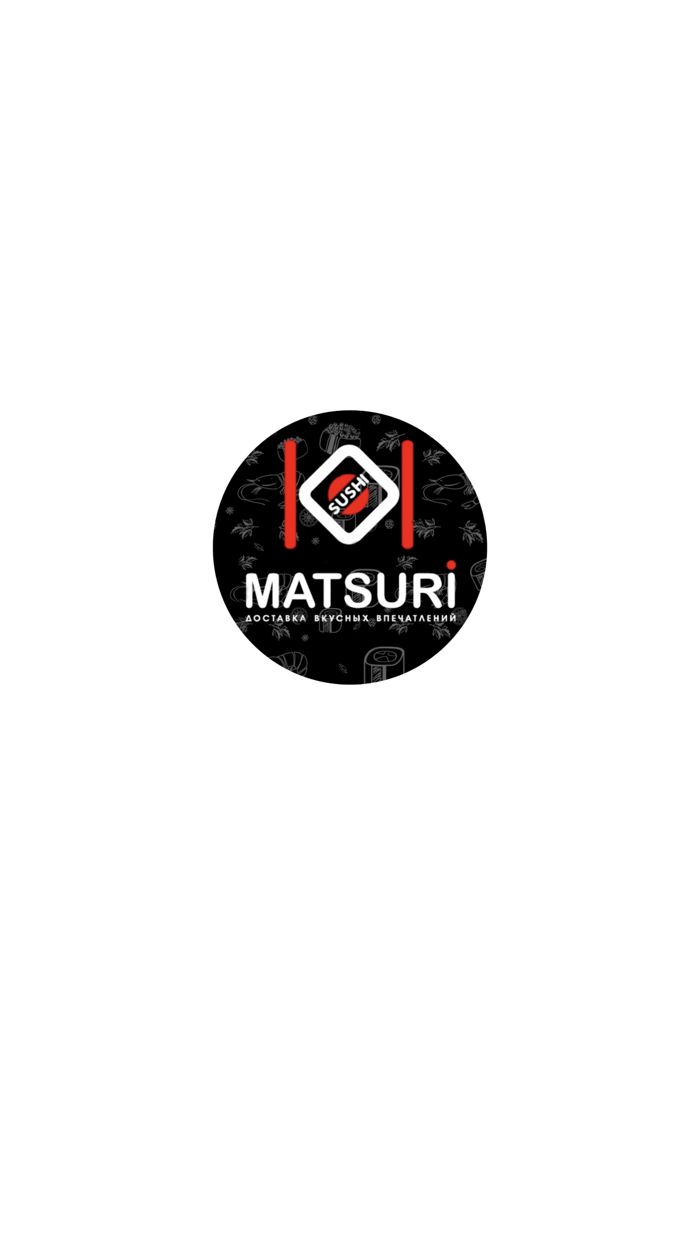 Matsuri