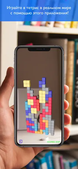 Game screenshot Real 3D Block Puzzle Pro mod apk