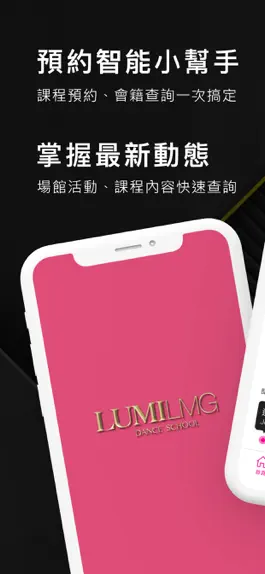 Game screenshot LUMI DANCE mod apk