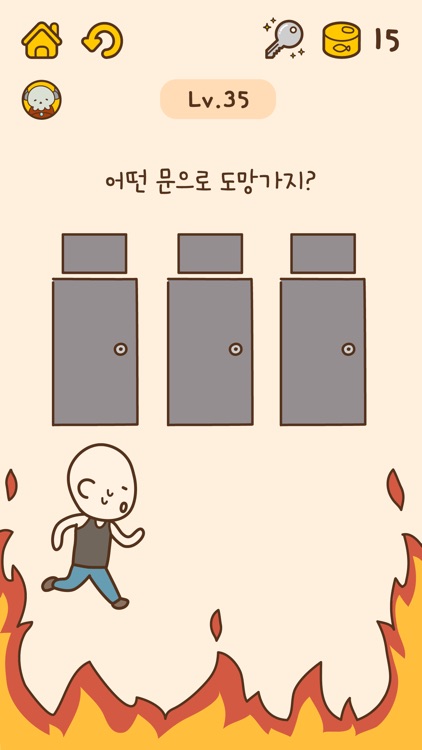 캣 브레인 - 두뇌 아이큐 테스트 게임 screenshot-6