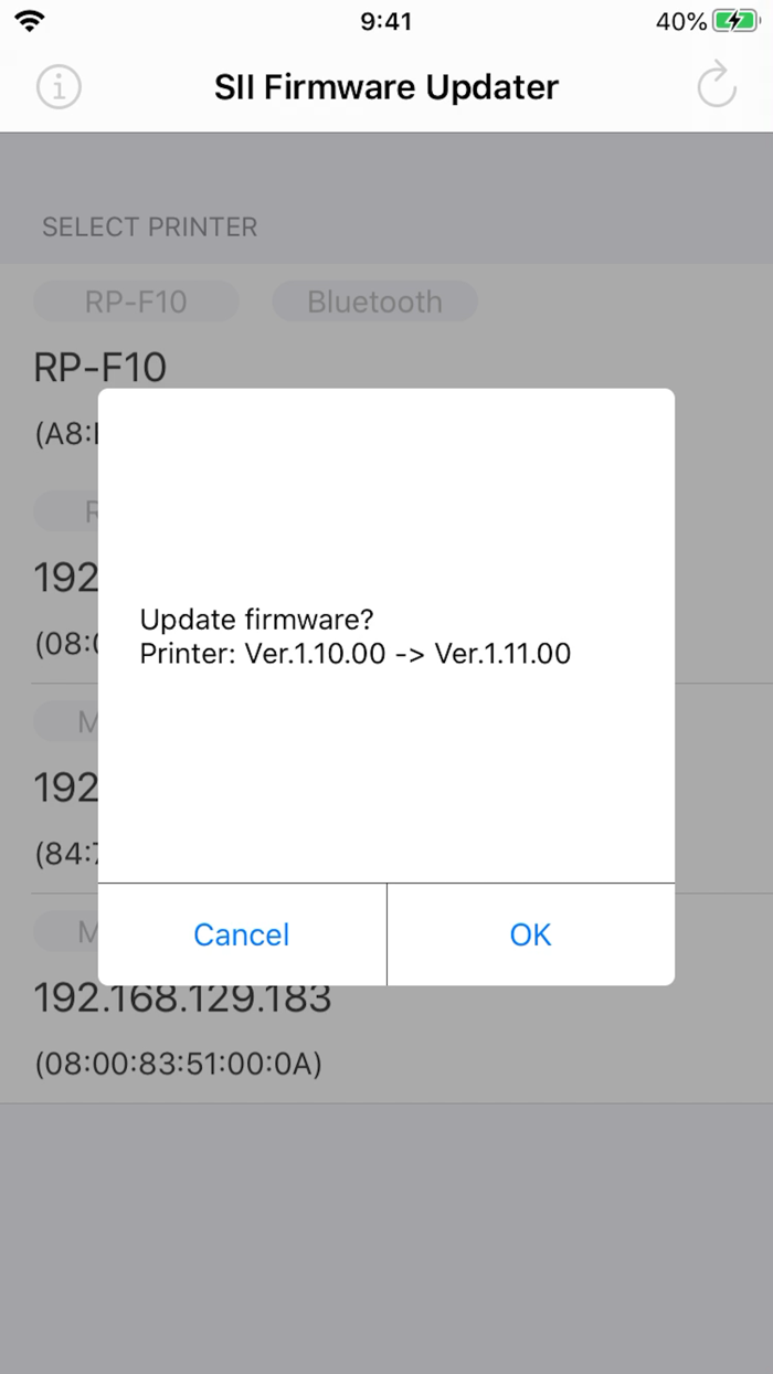 SII Firmware Updater