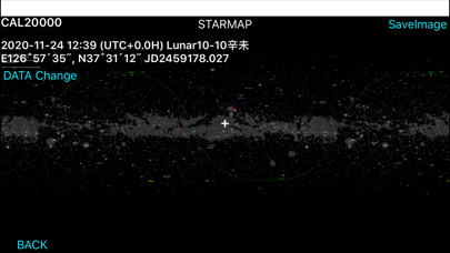 CAL20000 Screenshot