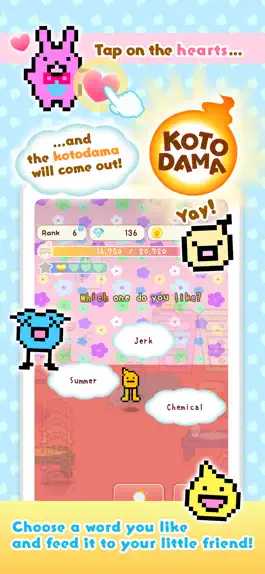 Game screenshot Kotodama Diary apk