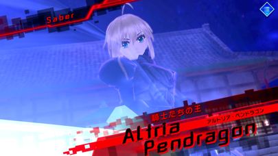 screenshot of Fate/EXTELLA LINK 5