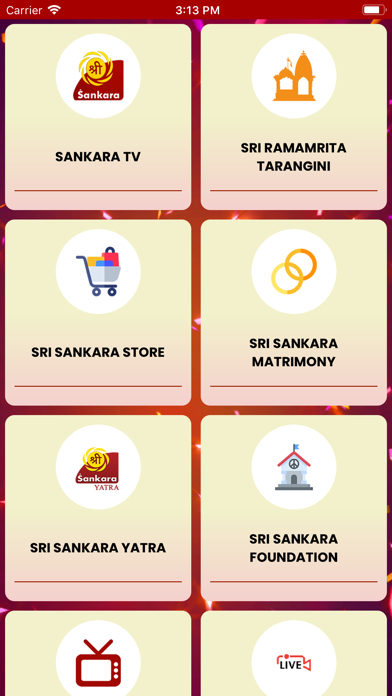 Sri Sankara TV Screenshot